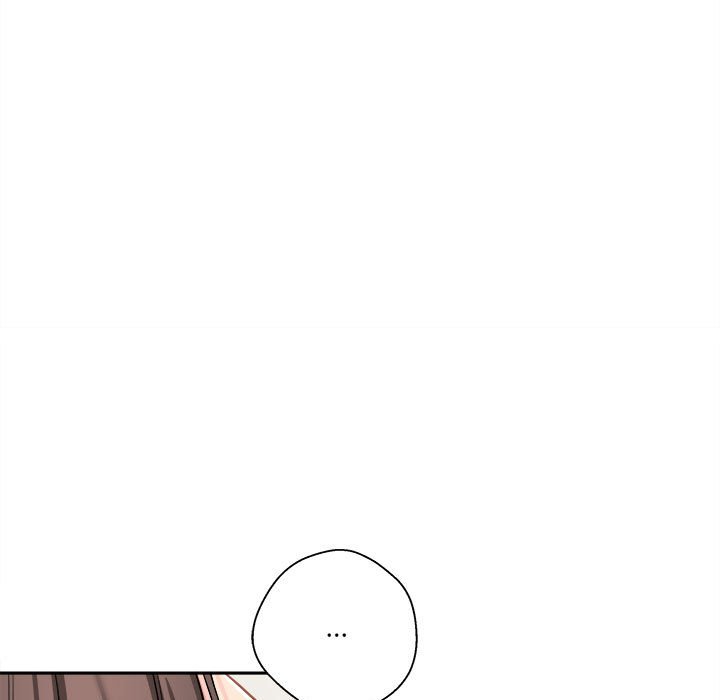 越線的二十歲 第27章 第17页