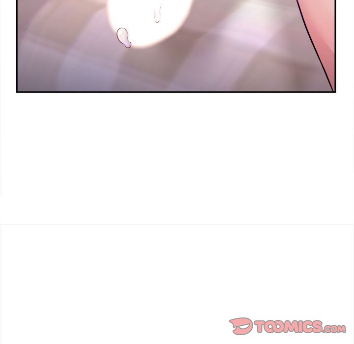 越線的二十歲 第34章 第44页