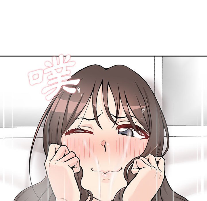 越線的二十歲 第37章 第74页