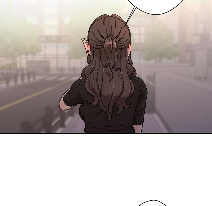 越線的二十歲 第38章 第7页
