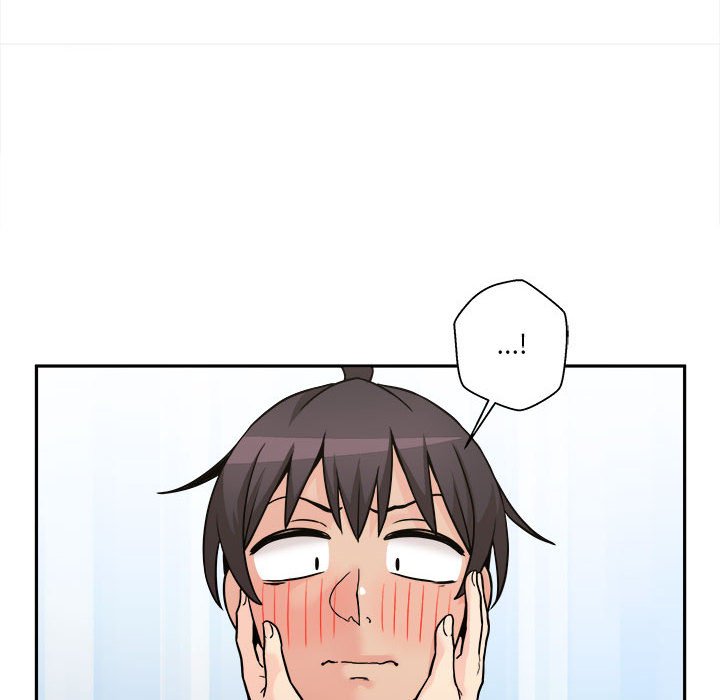 越線的二十歲 第39章 第98页