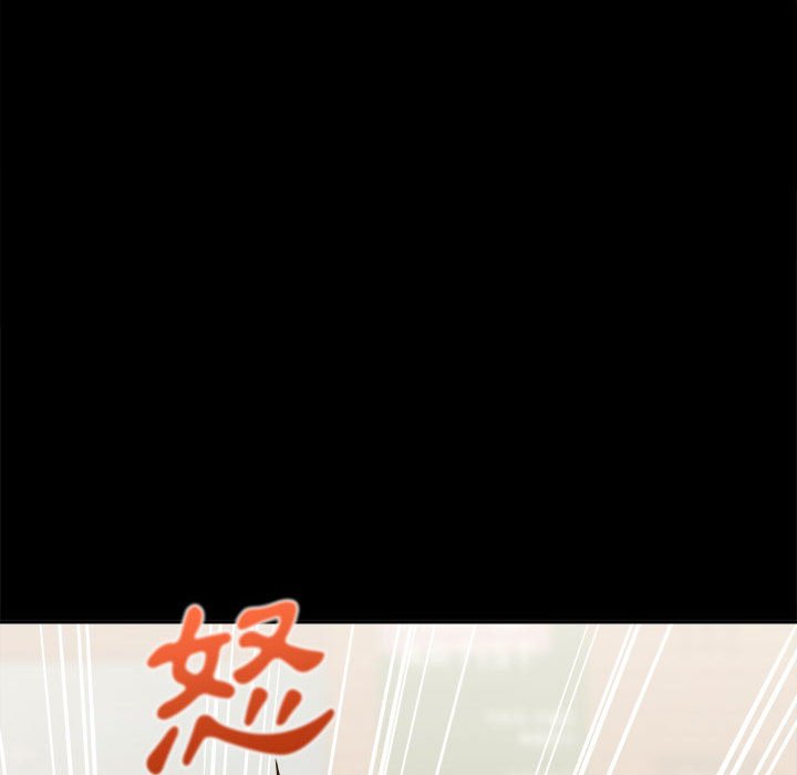 越線的二十歲 第40章 第106页