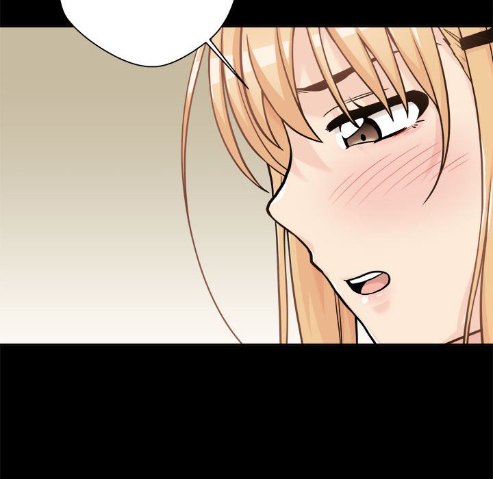 越線的二十歲 第41章 第3页