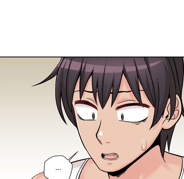 越線的二十歲 第42章 第28页