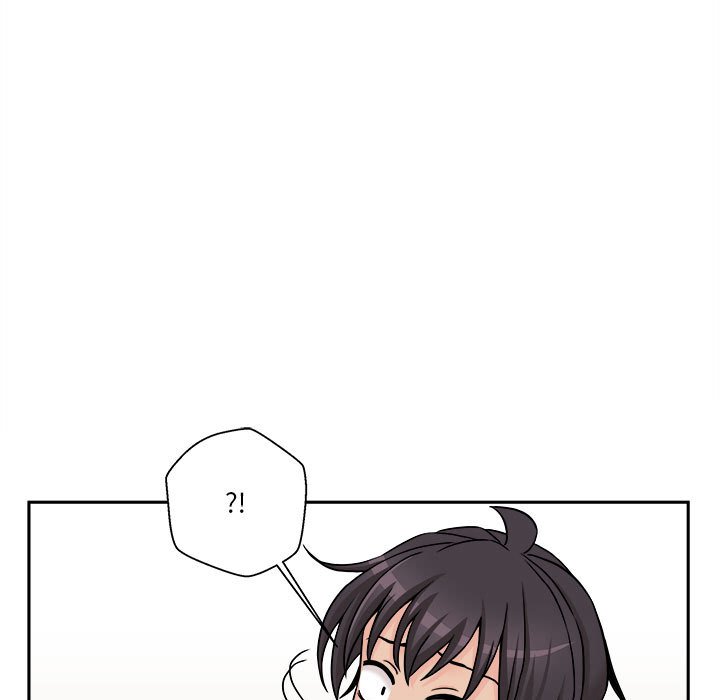 越線的二十歲 第46章 第109页