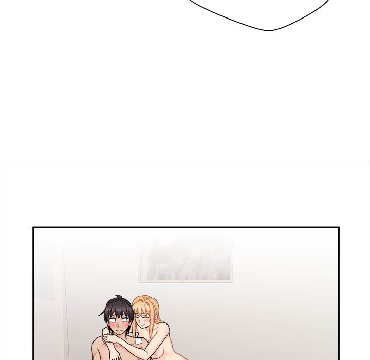 越線的二十歲 第47章 第63页