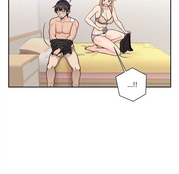 越線的二十歲 第47章 第49页