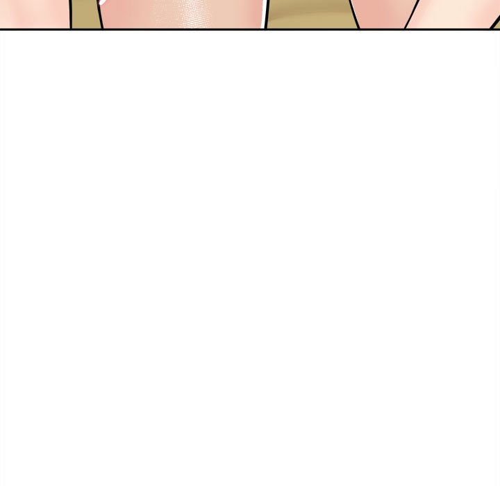 越線的二十歲 第48章 第5页