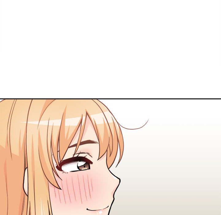越線的二十歲 第49章 第23页