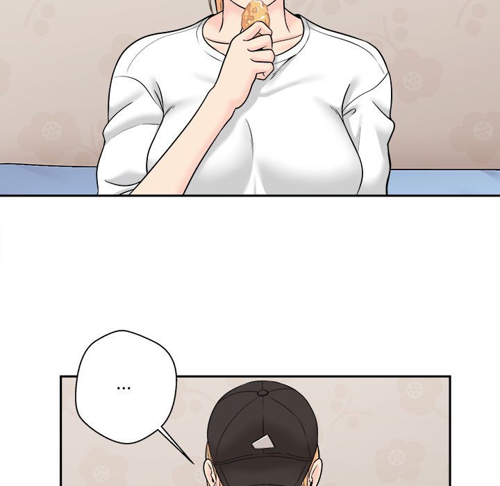 越線的二十歲 第4章 第114页