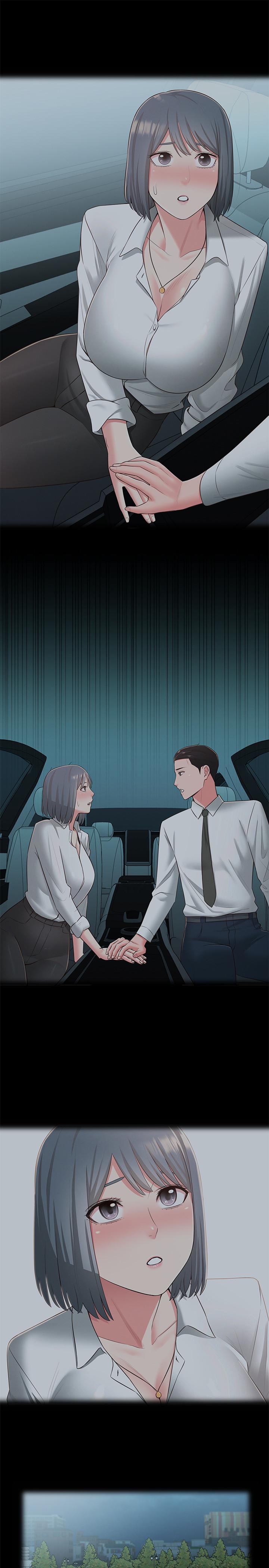 鄰居妹妹轉大人 第39話-智恩宣布結婚 第11页