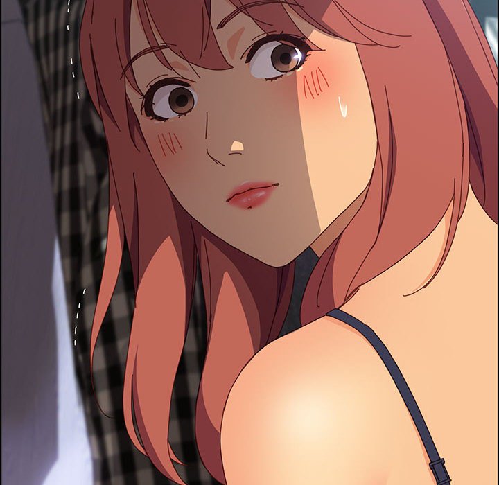 美好的寄宿生活 第11章 第6页
