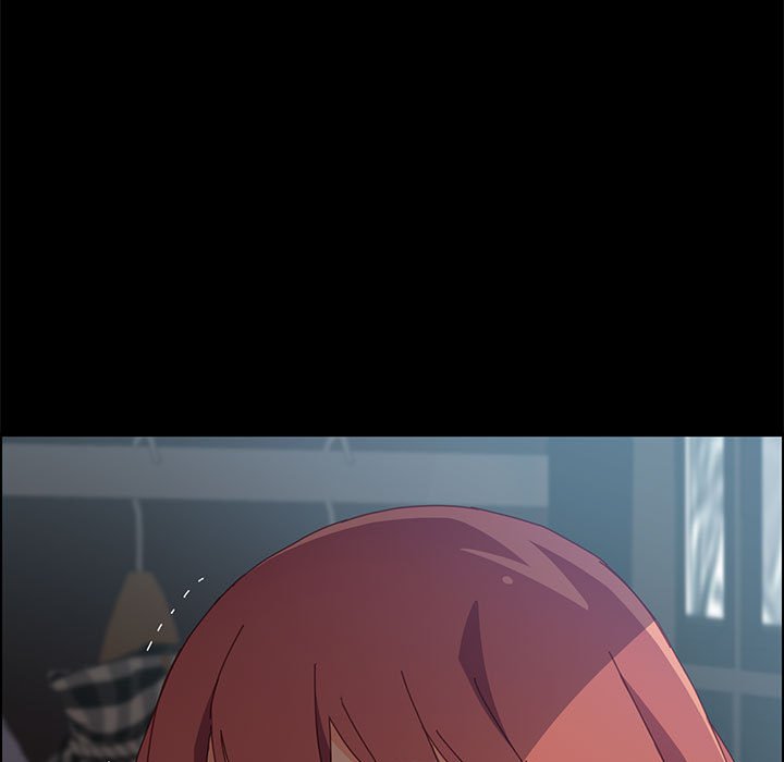 美好的寄宿生活 第11章 第5页