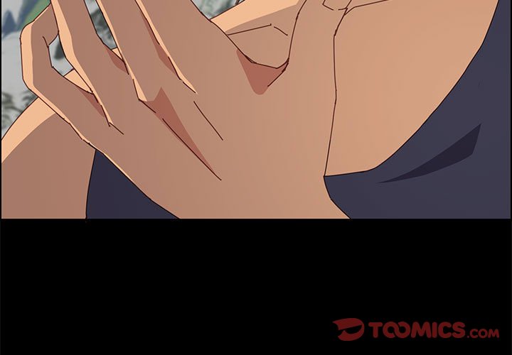 美好的寄宿生活 第11章 第3页