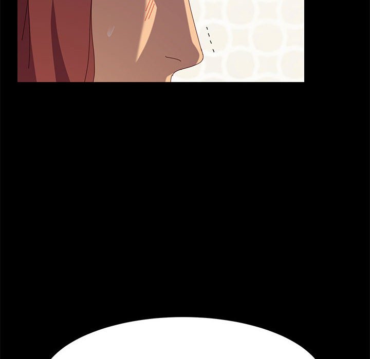 美好的寄宿生活 第11章 第25页