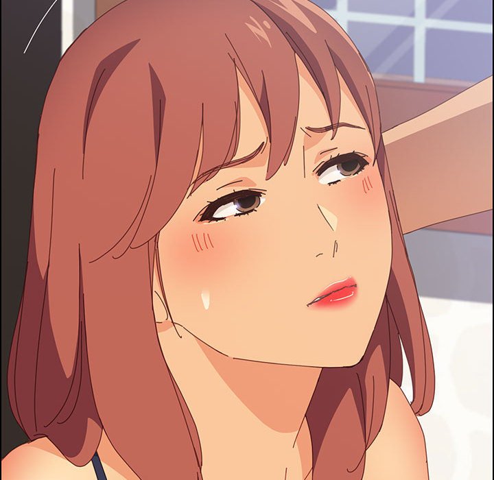美好的寄宿生活 第11章 第34页