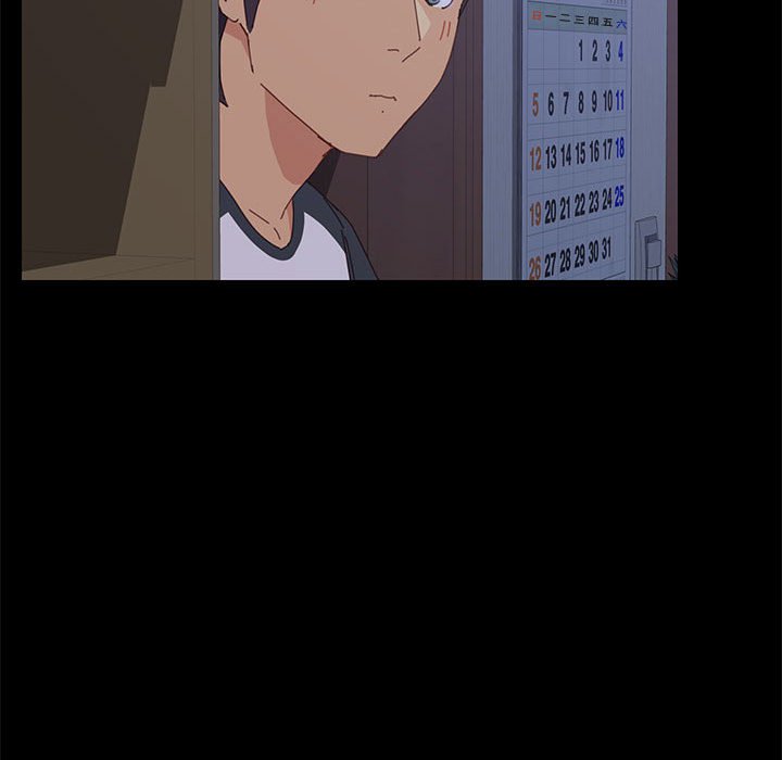 美好的寄宿生活 第11章 第39页
