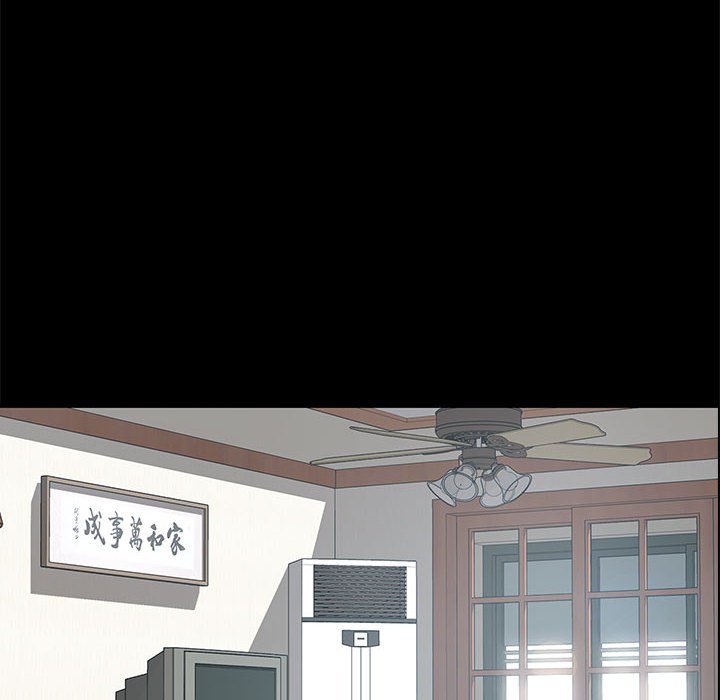 美好的寄宿生活 第11章 第109页