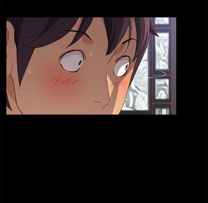 美好的寄宿生活 第12章 第28页