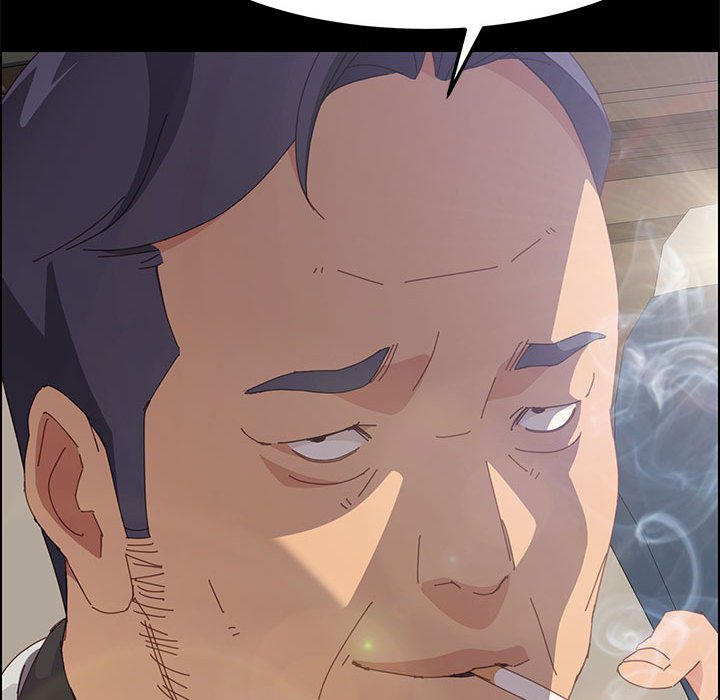 美好的寄宿生活 第12章 第133页