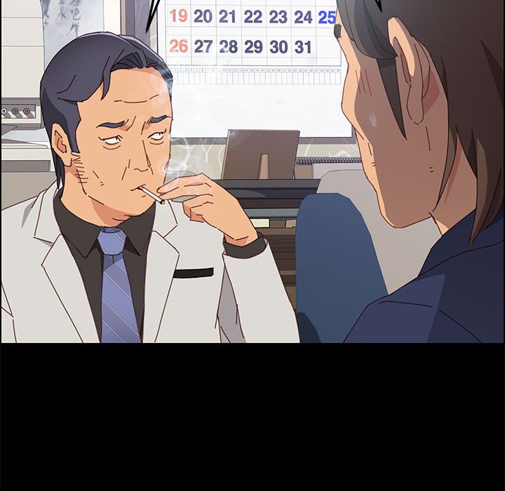 美好的寄宿生活 第12章 第131页
