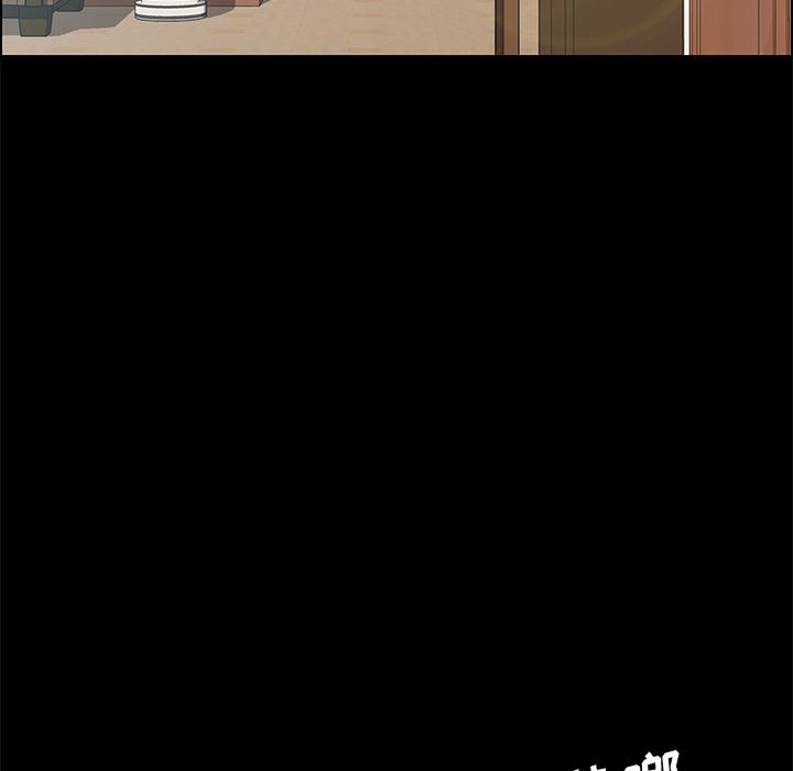 美好的寄宿生活 第12章 第136页