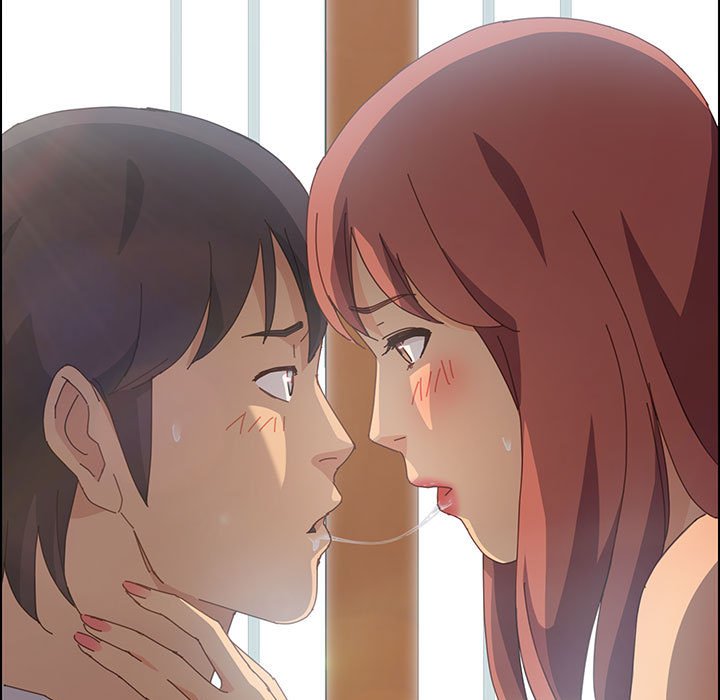 美好的寄宿生活 第13章 第5页