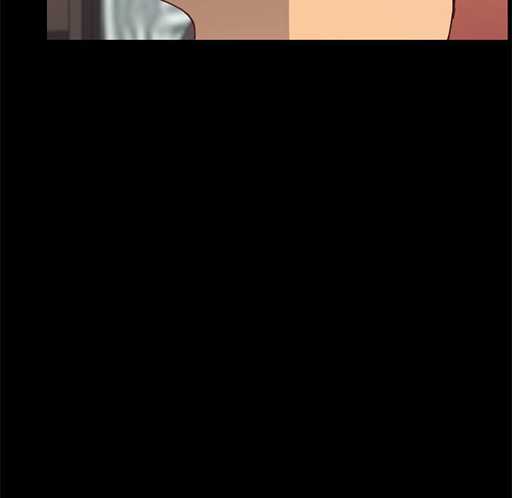 美好的寄宿生活 第13章 第17页
