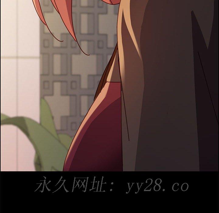 美好的寄宿生活 第13章 第178页