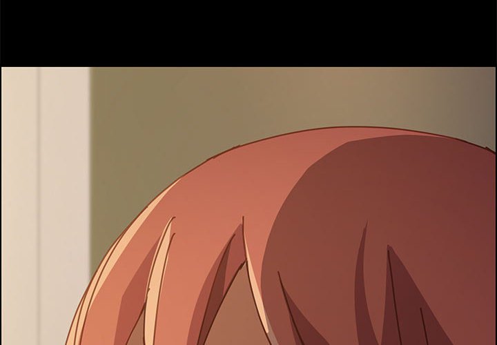 美好的寄宿生活 第14章 第4页