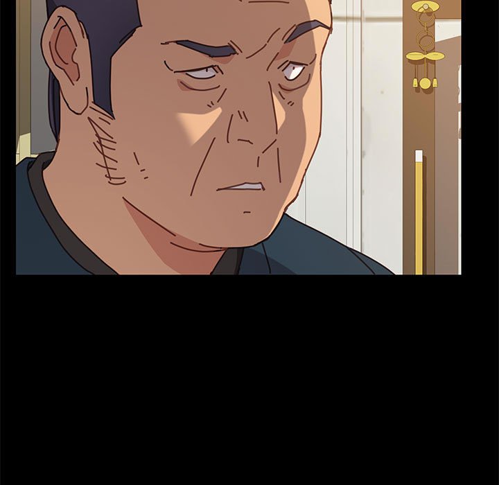 美好的寄宿生活 第14章 第14页
