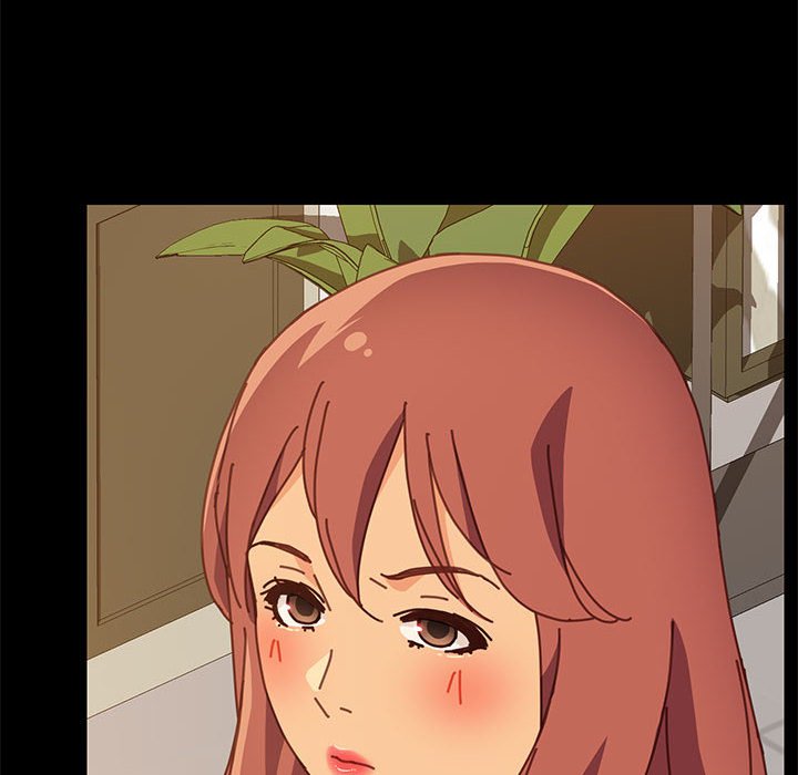 美好的寄宿生活 第14章 第15页