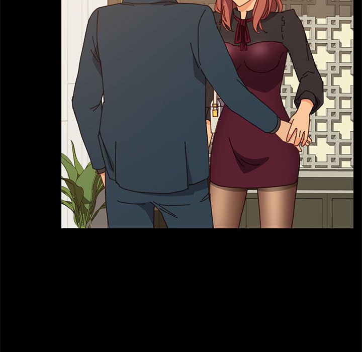 美好的寄宿生活 第14章 第12页