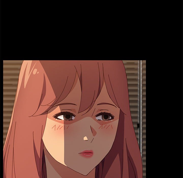 美好的寄宿生活 第15章 第18页