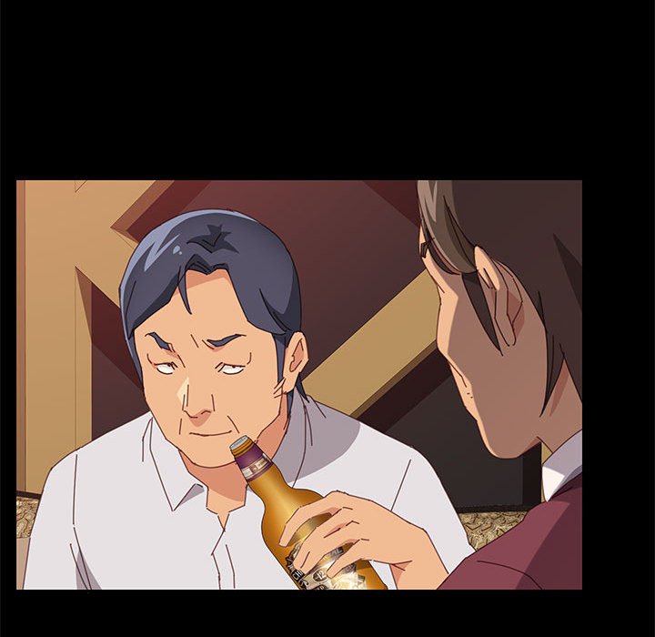 美好的寄宿生活 第15章 第134页