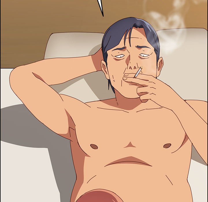 美好的寄宿生活 第16章 第98页