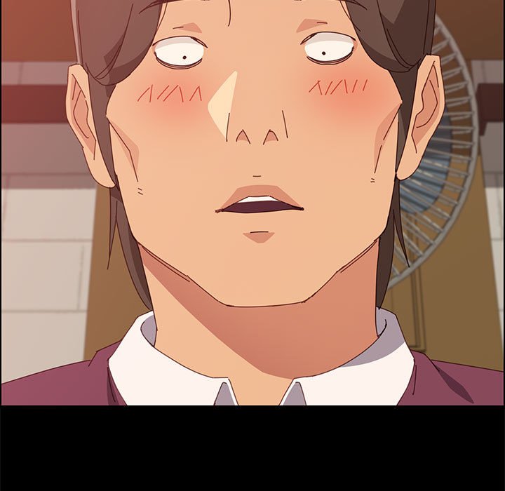 美好的寄宿生活 第16章 第82页