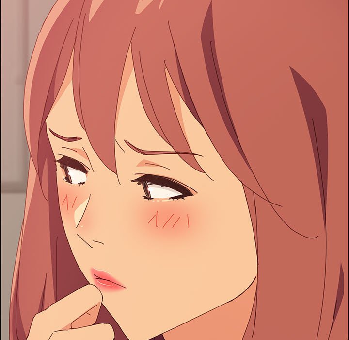 美好的寄宿生活 第16章 第11页