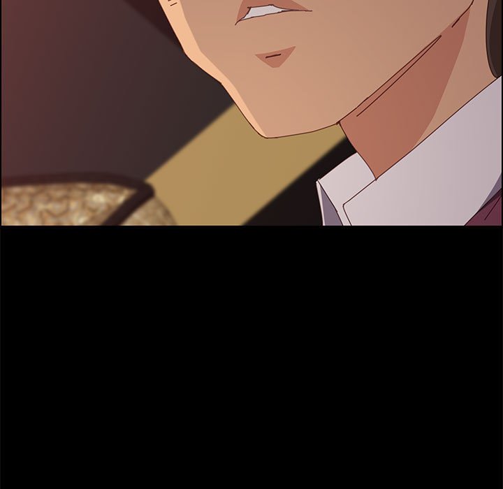 美好的寄宿生活 第16章 第9页