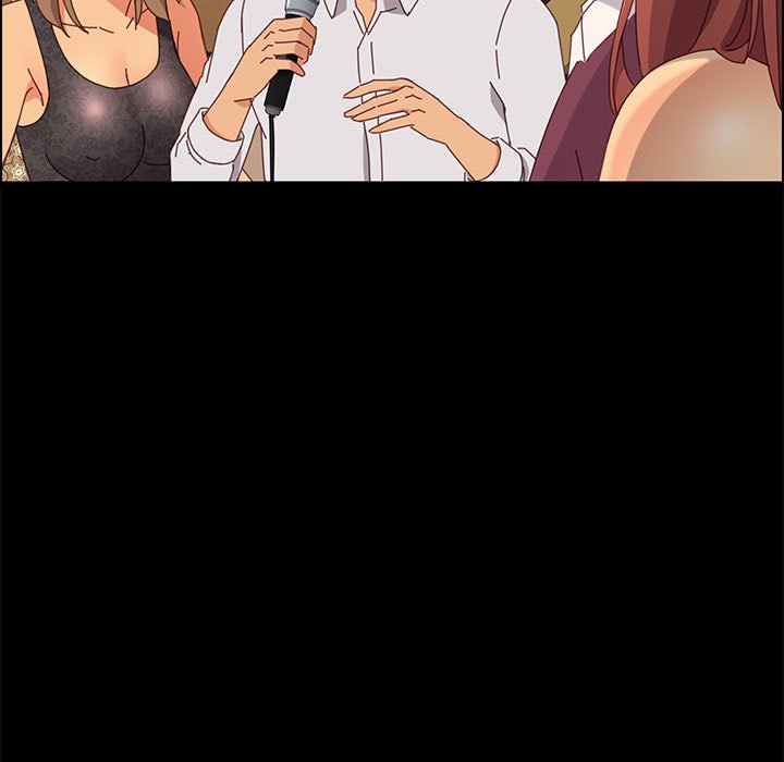 美好的寄宿生活 第16章 第43页