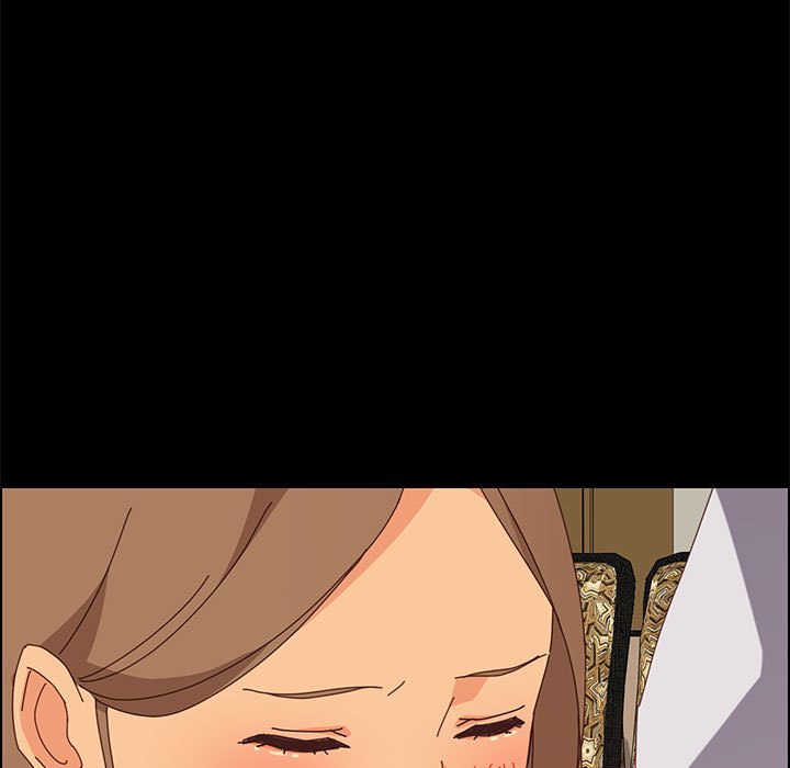 美好的寄宿生活 第16章 第51页