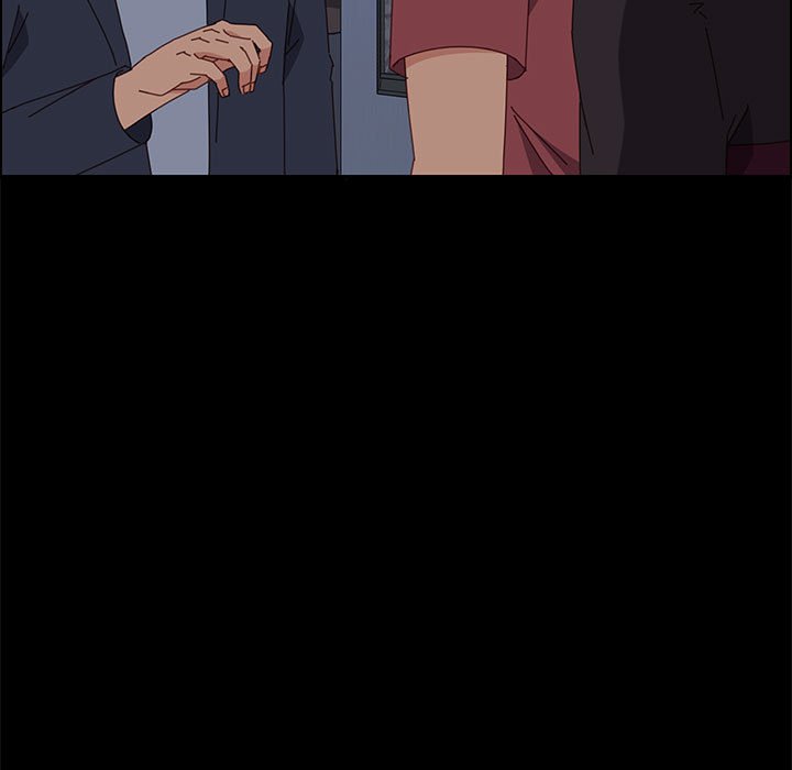 美好的寄宿生活 第17章 第29页