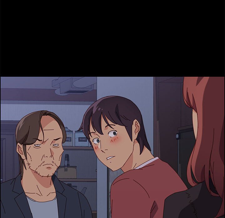 美好的寄宿生活 第17章 第28页