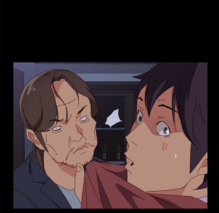美好的寄宿生活 第17章 第20页