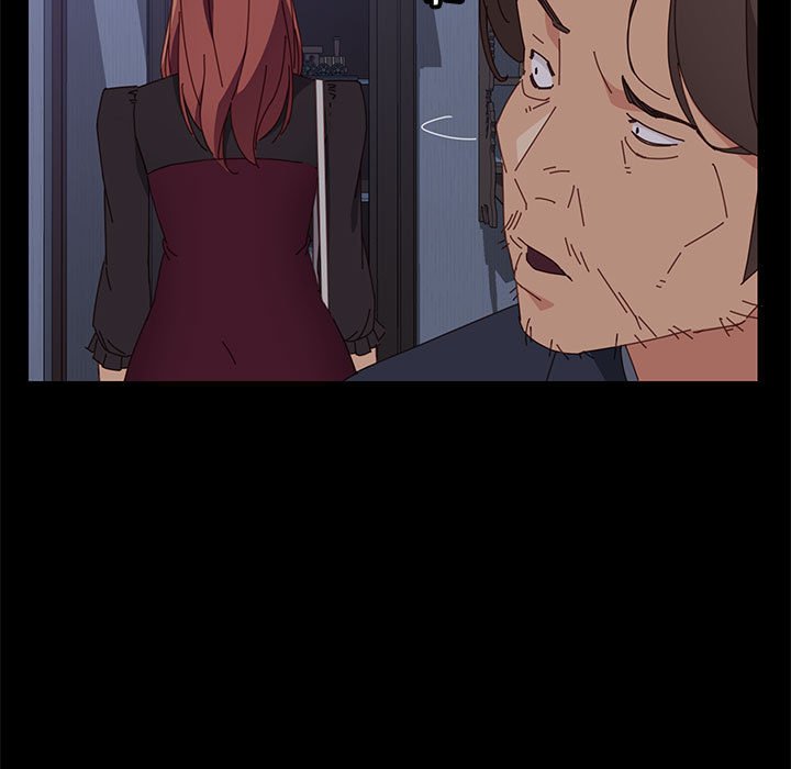 美好的寄宿生活 第17章 第33页
