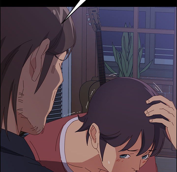 美好的寄宿生活 第17章 第49页