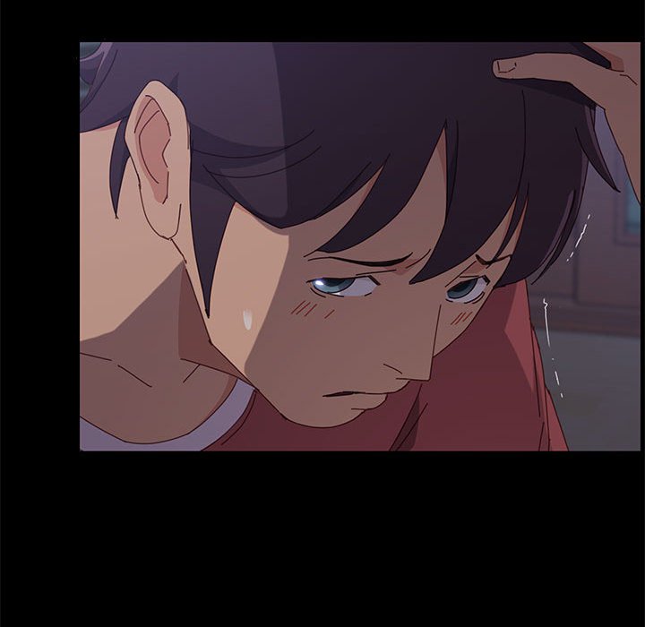 美好的寄宿生活 第17章 第51页