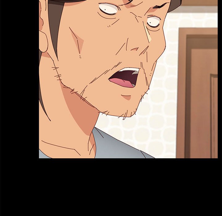 美好的寄宿生活 第17章 第83页
