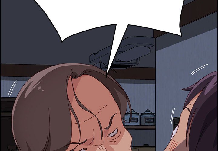 美好的寄宿生活 第17章 第2页