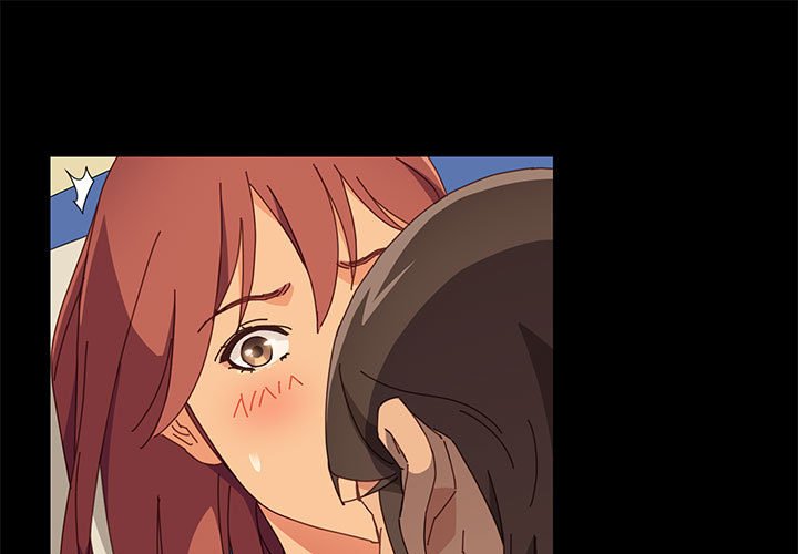 美好的寄宿生活 第18章 第1页